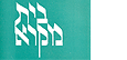 בית מקרא